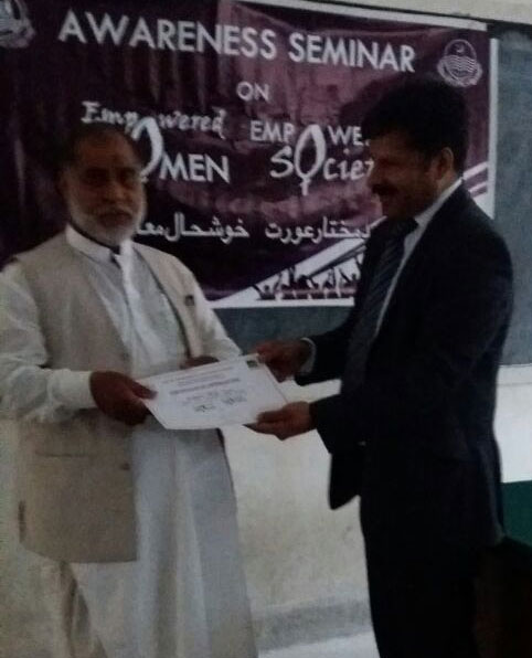 Youth Awerness Seminar Attock