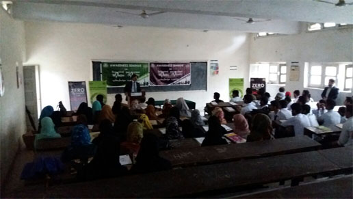 Youth Awerness Seminar Attock