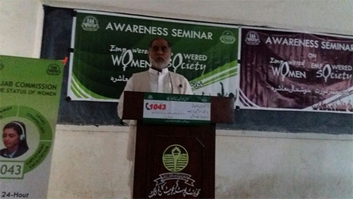 Youth Awerness Seminar Attock