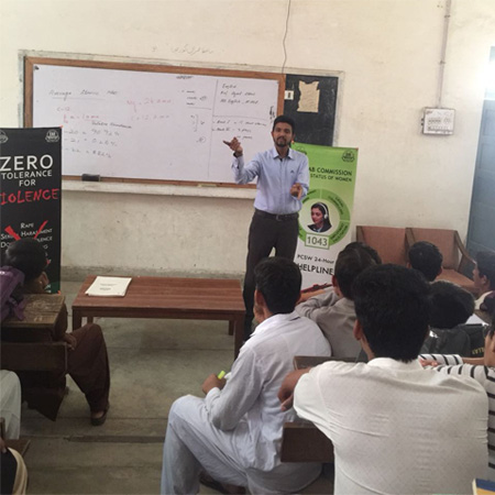 Youth Awerness Seminar Bhakkar