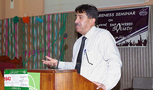Youth Awerness Seminar Chakwal