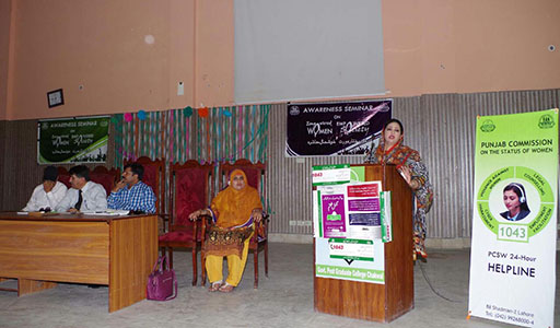 Youth Awerness Seminar Chakwal