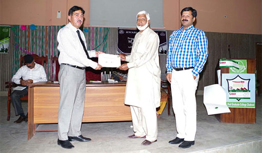 Youth Awerness Seminar Chakwal