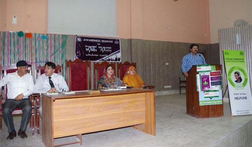Youth Awerness Seminar Chakwal