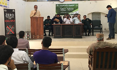 Youth Awerness Seminar DG_Khan