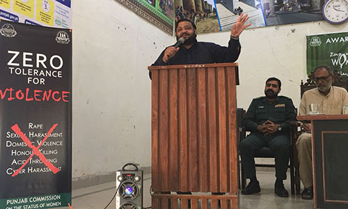 Youth Awerness Seminar DG_Khan