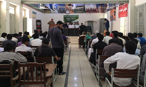 Youth Awerness Seminar DG_Khan