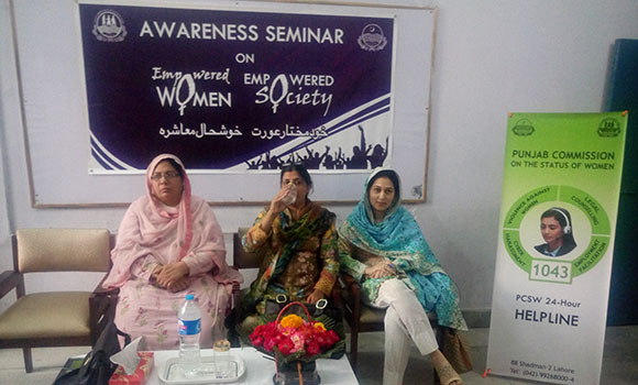 Youth Awerness Seminar Gujranwala