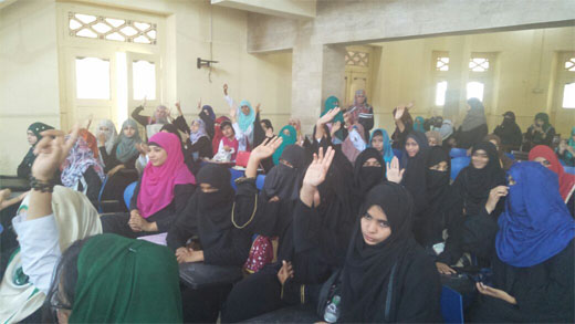 Youth Awerness Seminar Gujrat