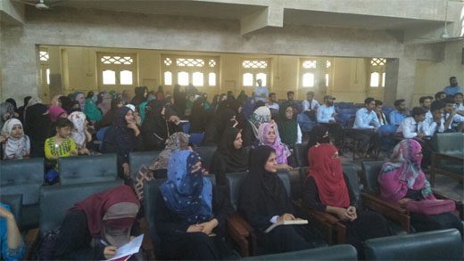 Youth Awerness Seminar Gujrat