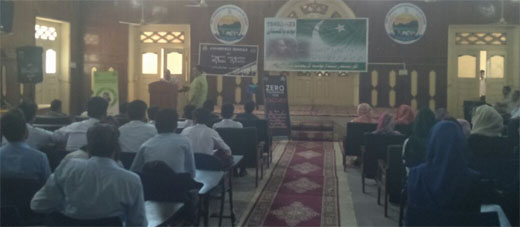 Youth Awerness Seminar Gujrat