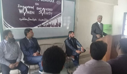 Youth Awerness Seminar Gujrat