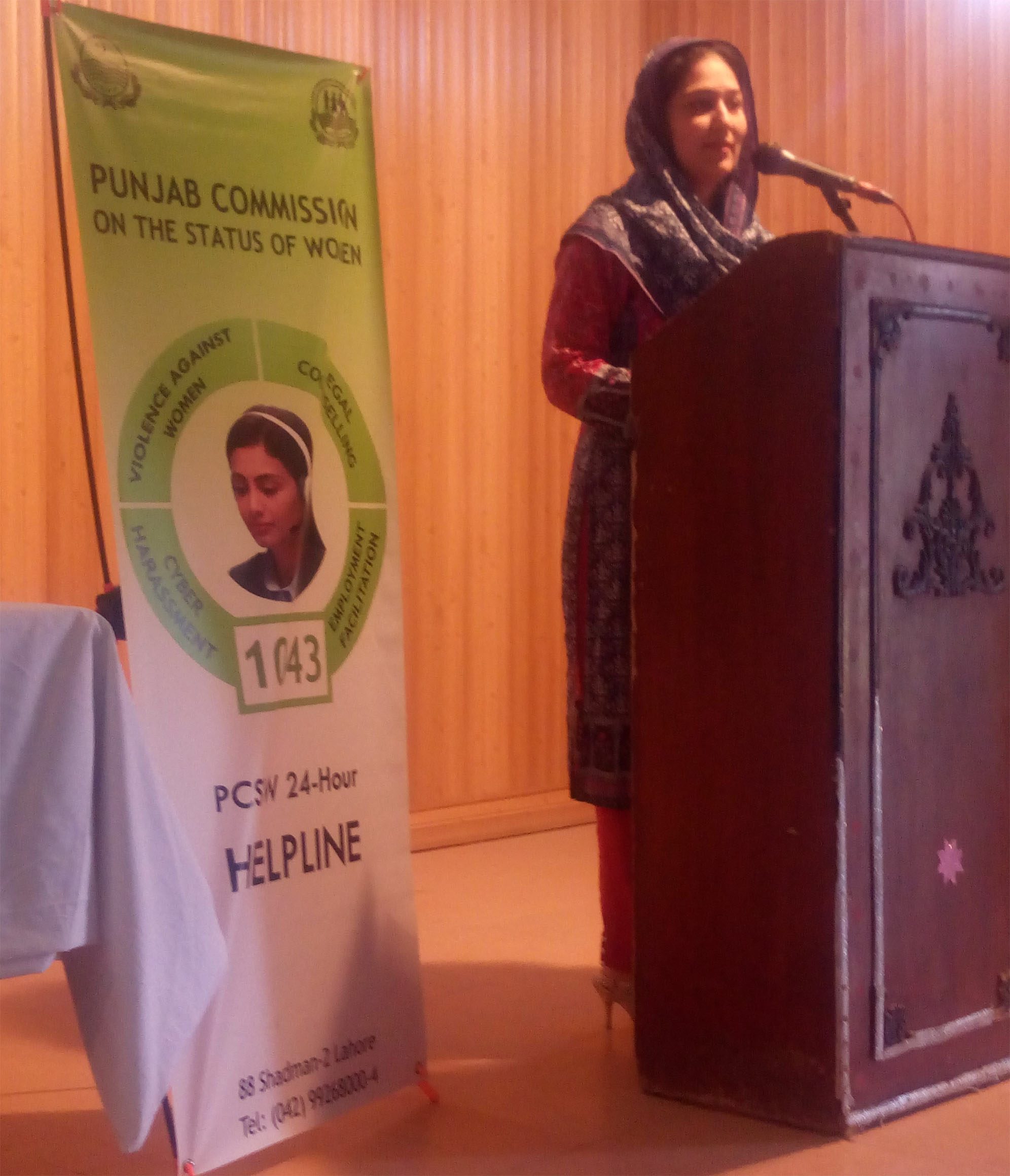 Youth Awerness Seminar Hafizabad