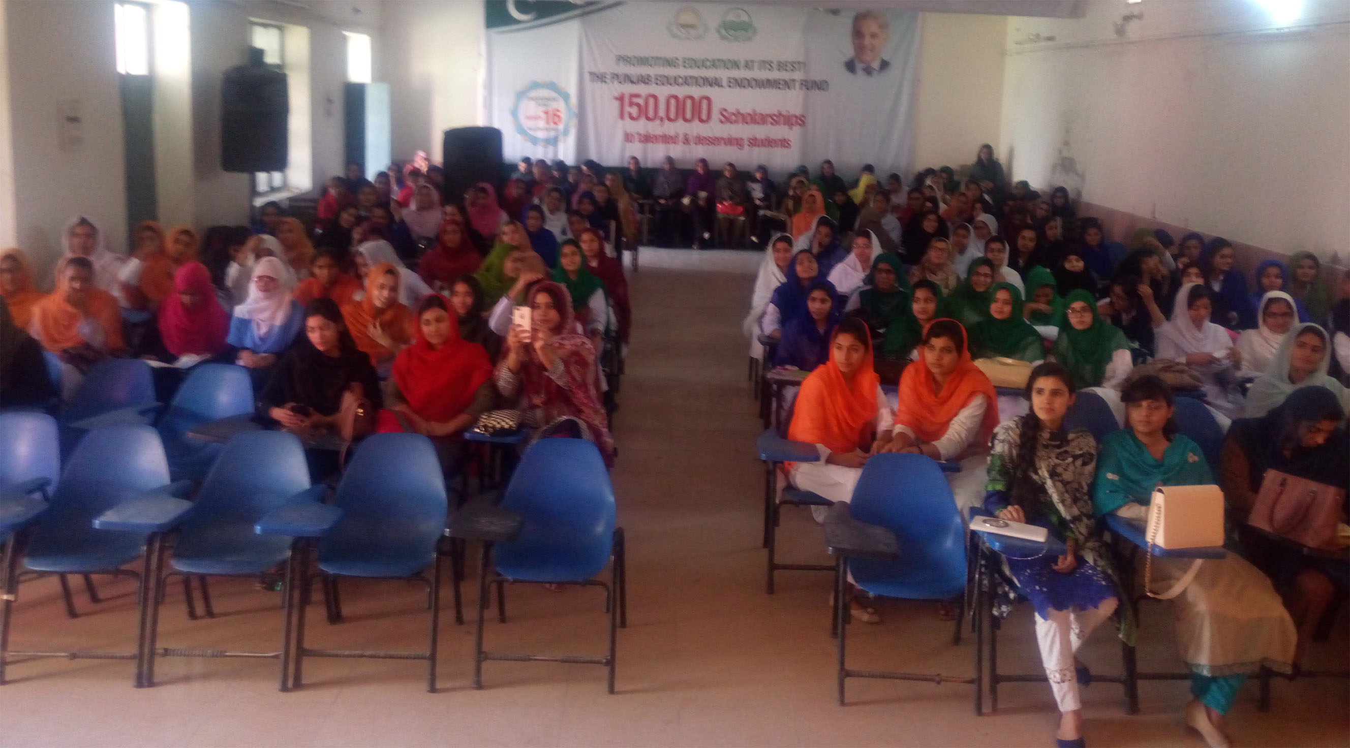 Youth Awerness Seminar Hafizabad
