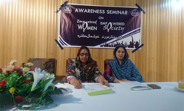 Youth Awerness Seminar Hafizabad
