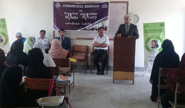 Youth Awerness Seminar Hafizabad