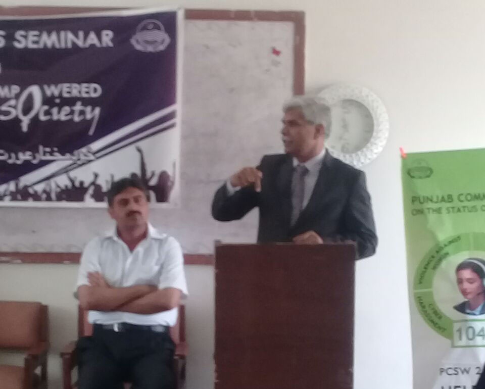 Youth Awerness Seminar Hafizabad