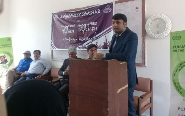 Youth Awerness Seminar Hafizabad