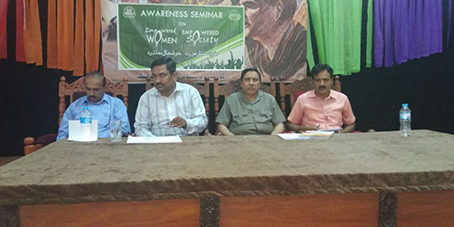 Youth Awerness Seminar Jhang