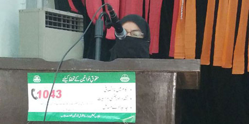 Youth Awerness Seminar Jhang