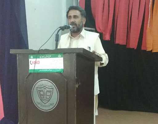 Youth Awerness Seminar Jhang