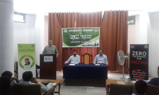 Youth Awerness Seminar Khushab