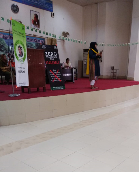 Youth Awerness Seminar Mian_Channu