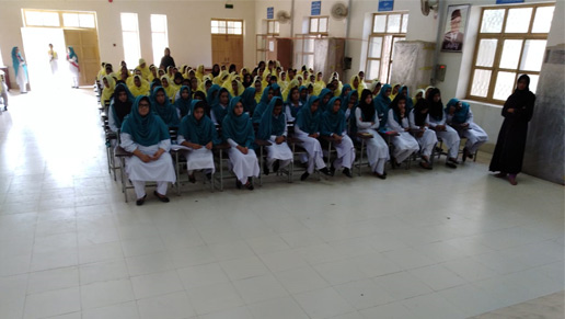 Youth Awerness Seminar Mian_Channu