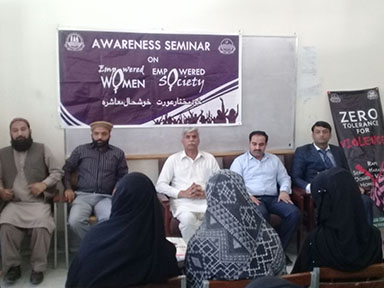 Youth Awerness Seminar Narrowal