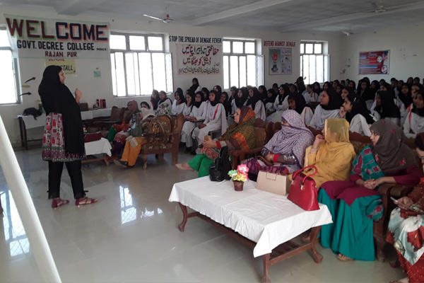 Youth Awerness Seminar Rajanpur