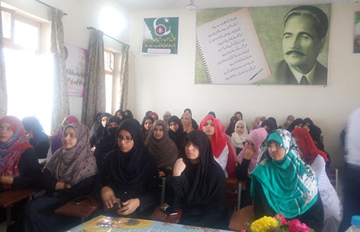 Youth Awerness Seminar Sialkot