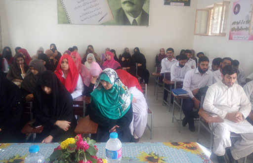 Youth Awerness Seminar Sialkot