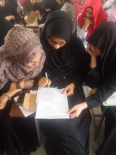 Youth Awerness Seminar Sialkot