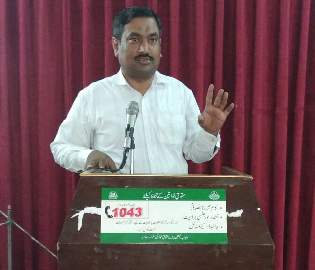 Youth Awerness Seminar Toba_Tek_Singh