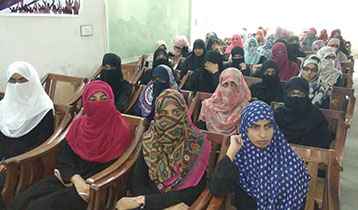 Youth Awerness Seminar Toba_Tek_Singh