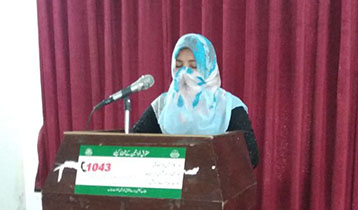 Youth Awerness Seminar Toba_Tek_Singh