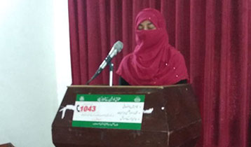 Youth Awerness Seminar Toba_Tek_Singh